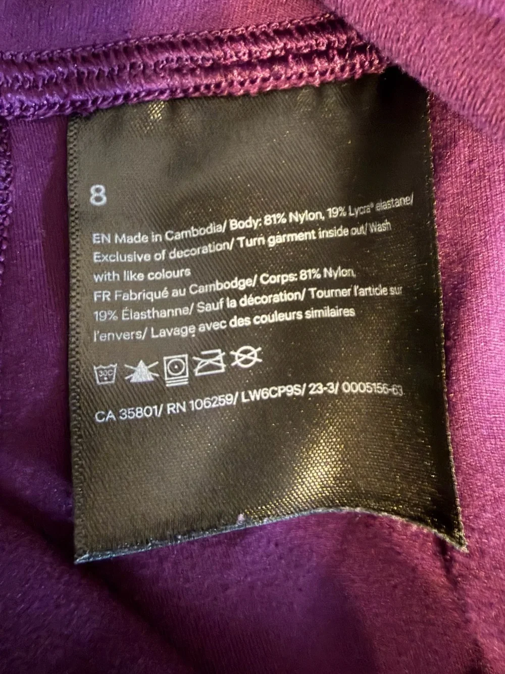 Lululemon Align High-Rise Crop 23